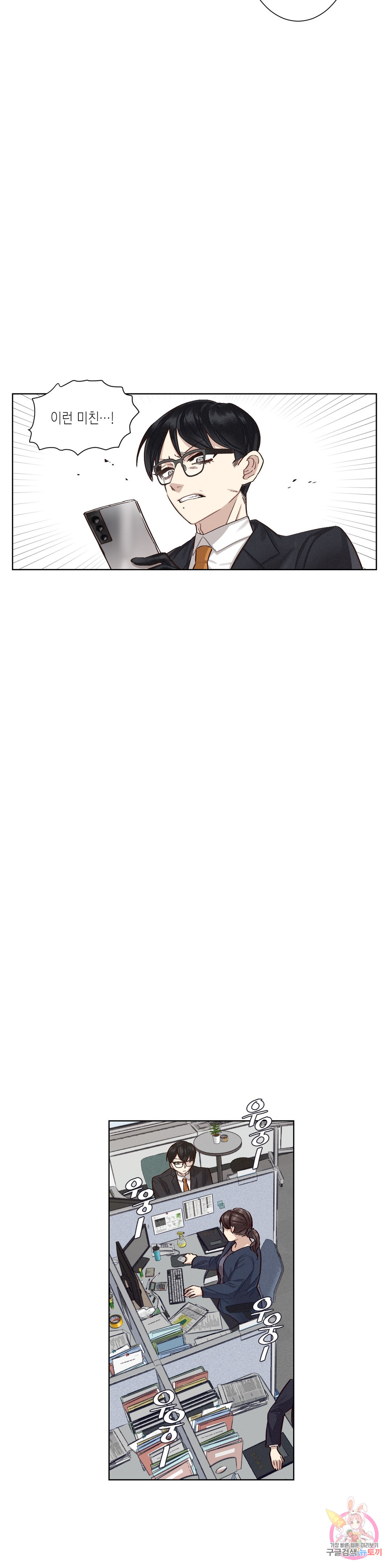 1685808238_92891545598651.jpg