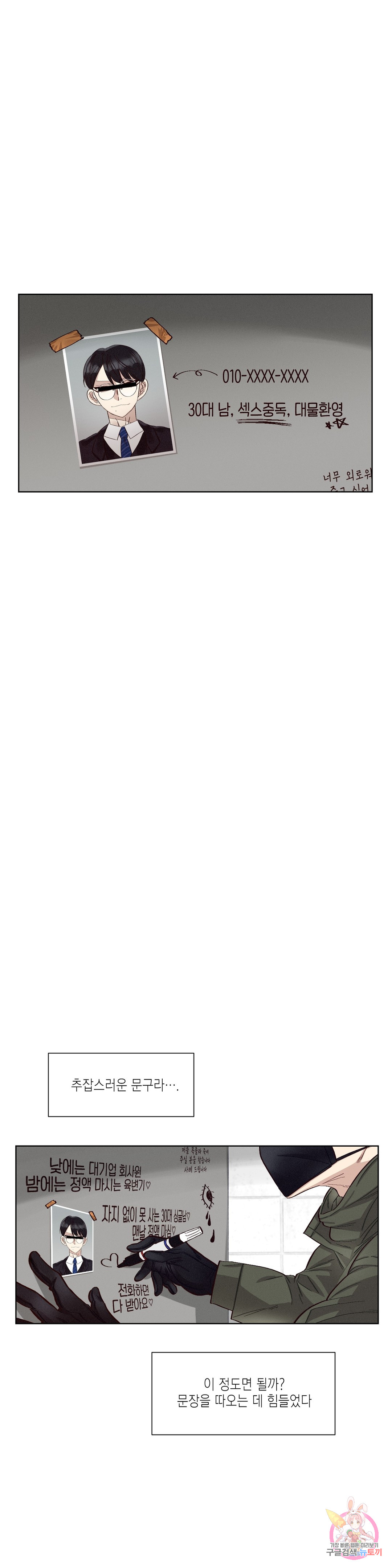 1685808235_50395276969896.jpg