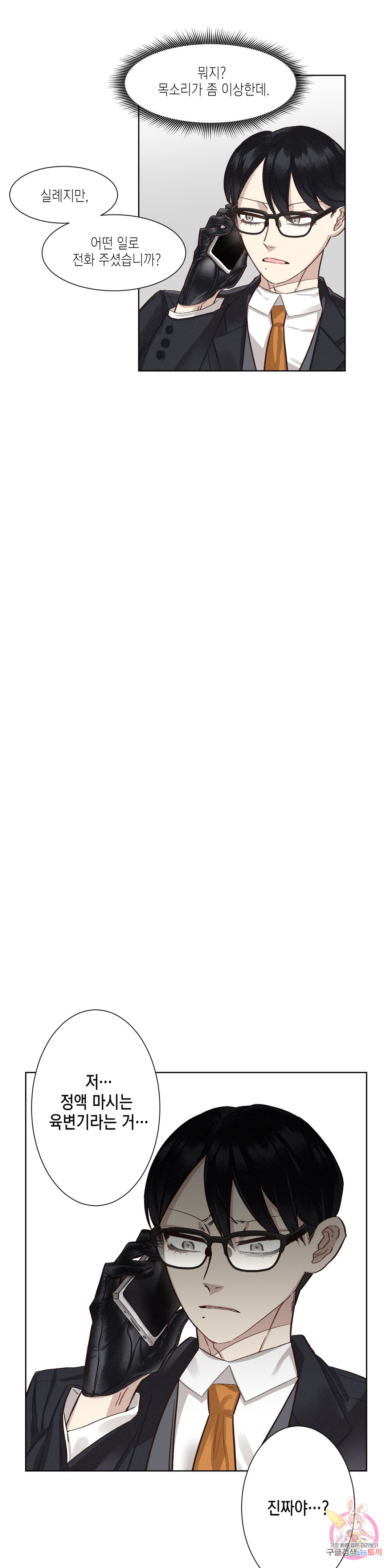 1685808237_29146387060815.jpg
