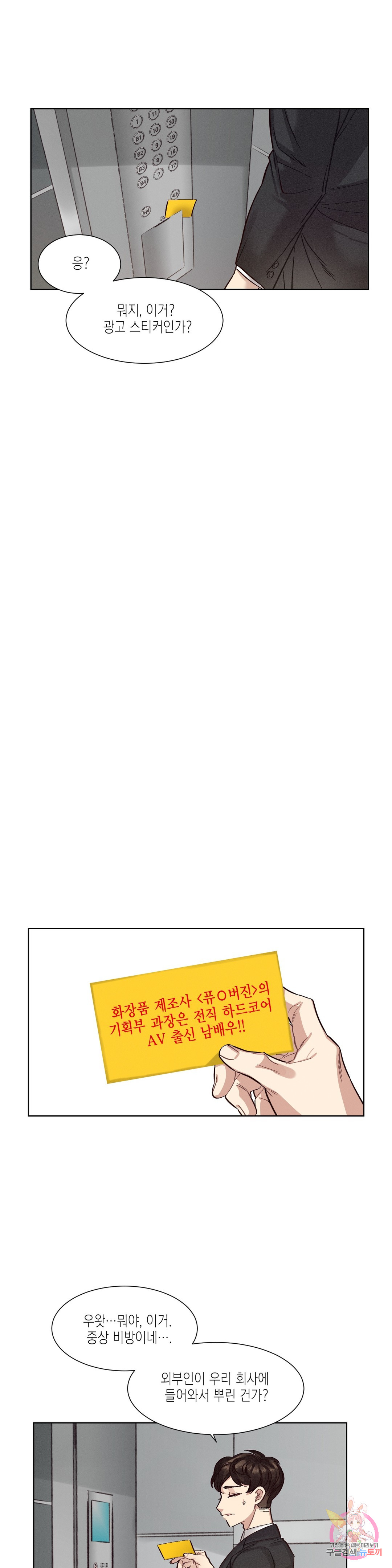 1685808229_53316905969934.jpg