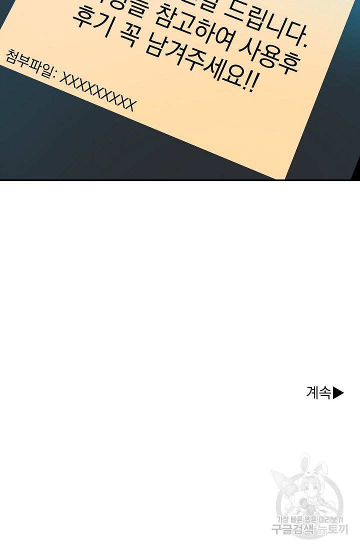 1685807540_42763823494671.jpg