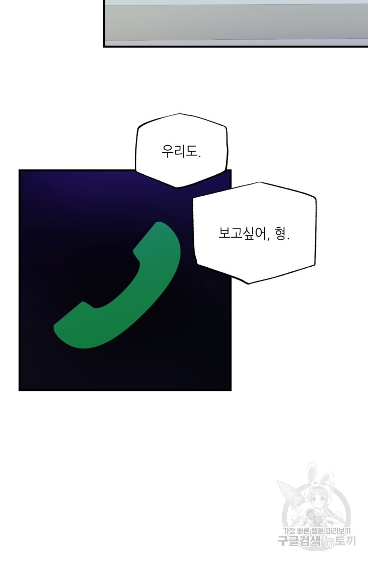 1685808511_90512881398285.jpg