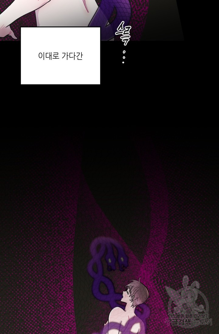 1685808519_35536102565676.jpg