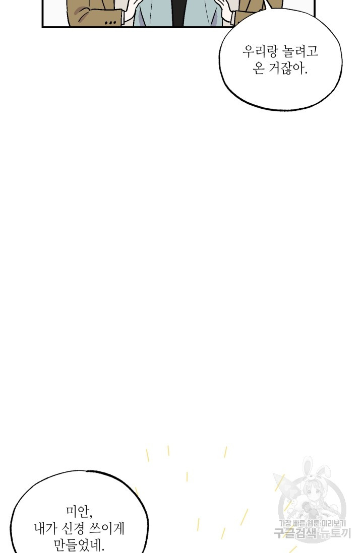 1685808530_59041606953782.jpg