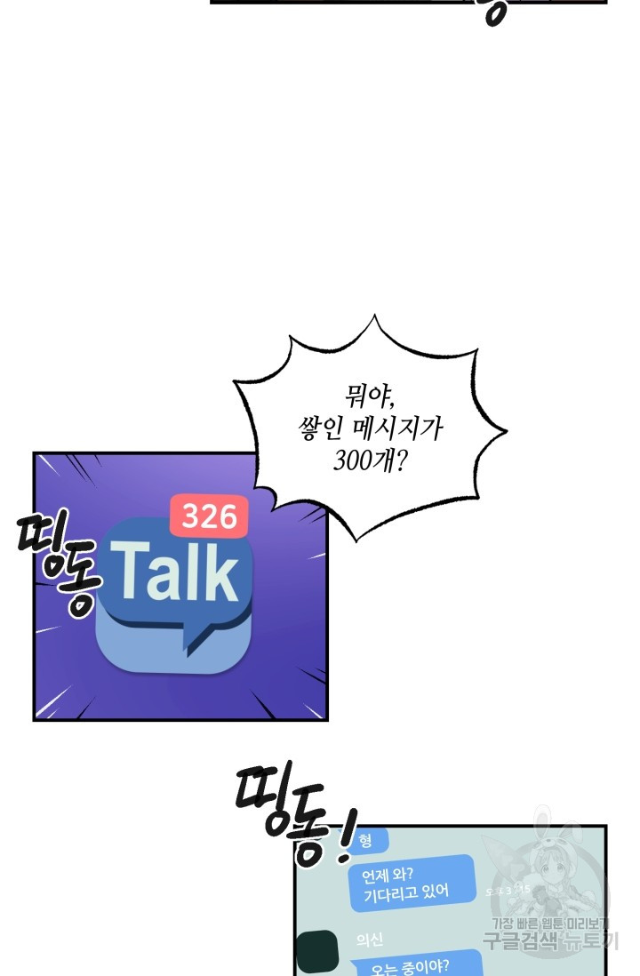 1685808521_61183753284335.jpg