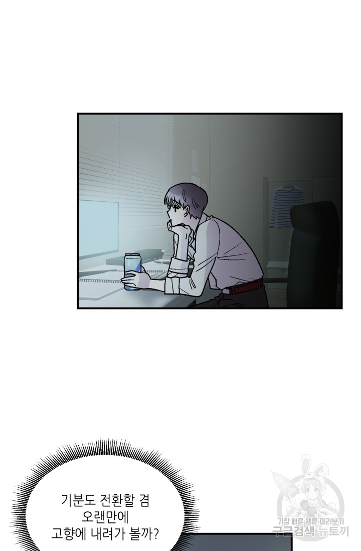 1685808516_99864887213018.jpg
