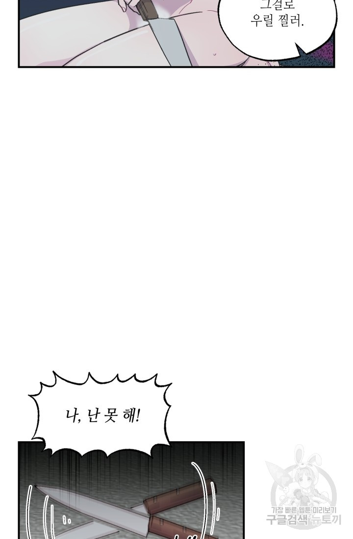 1685809035_60021903470096.jpg