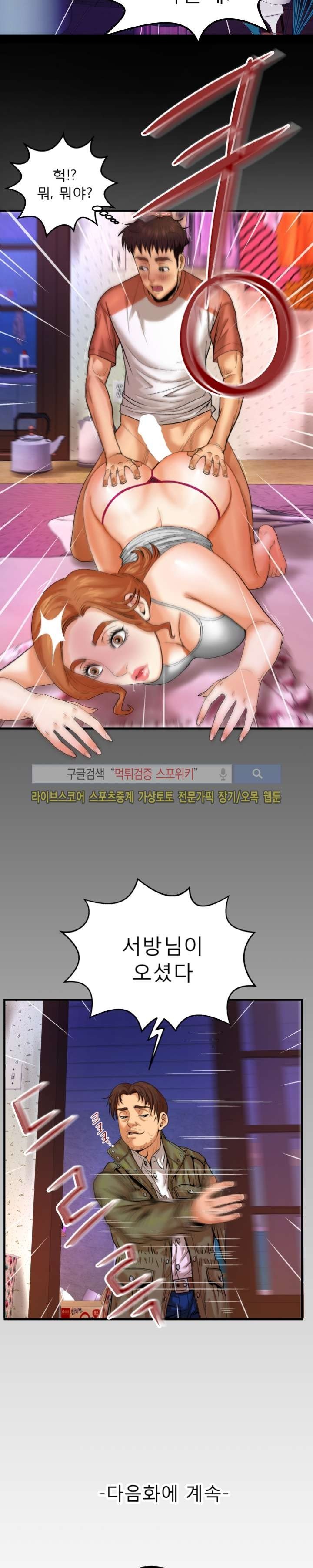 1685718519_89595959087770.jpg