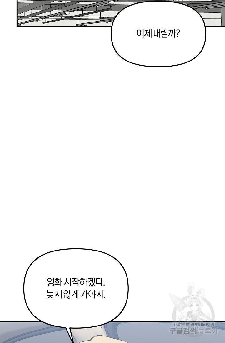 1685807957_87038520279439.jpg