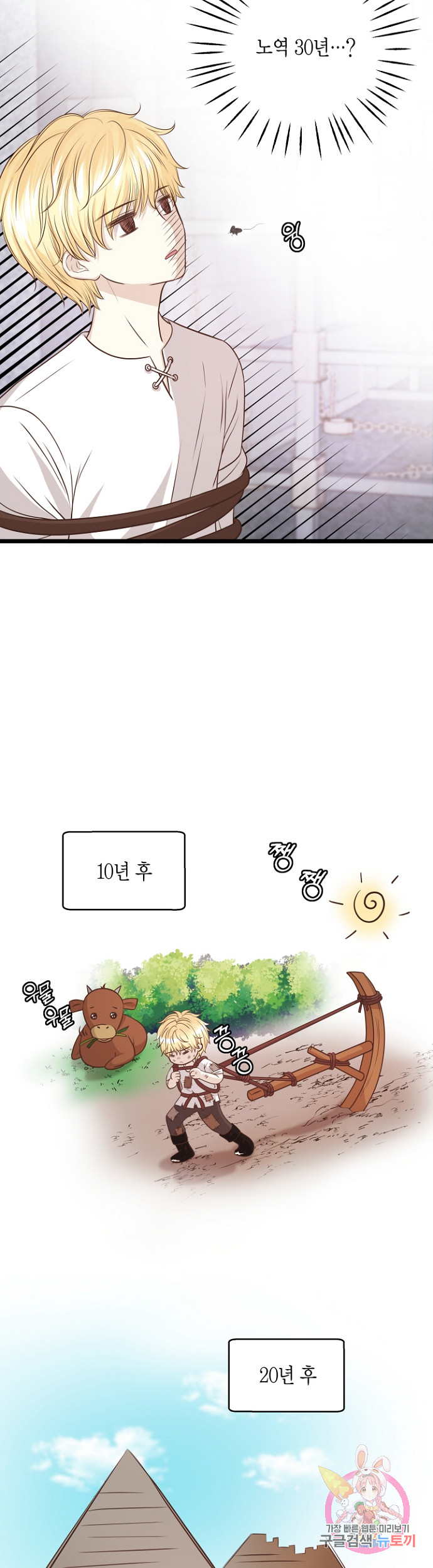 1685807698_46056024633150.jpg