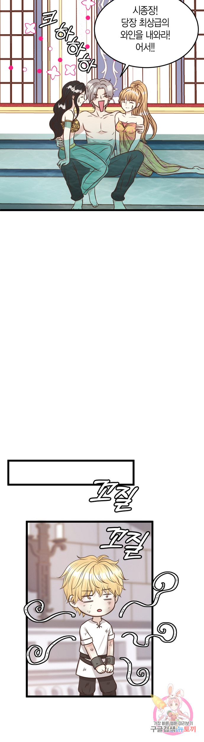 1685808105_59529169772750.jpg