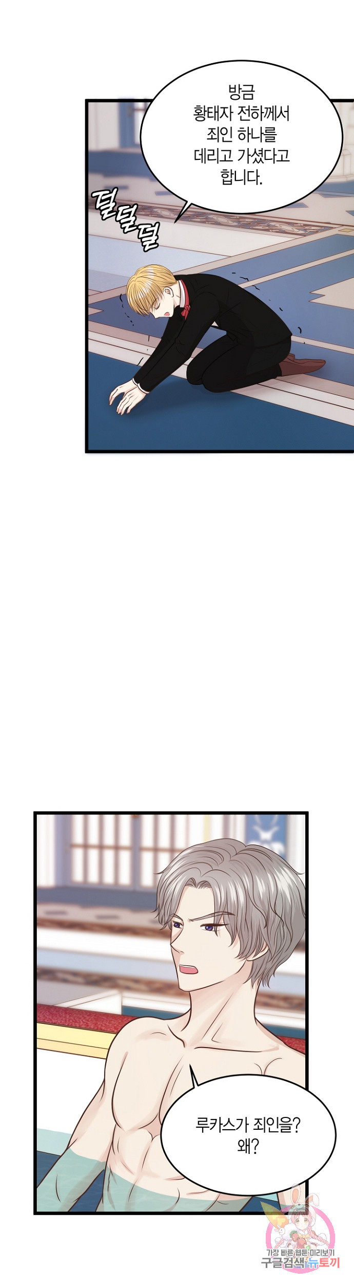 1685808104_45755663020209.jpg