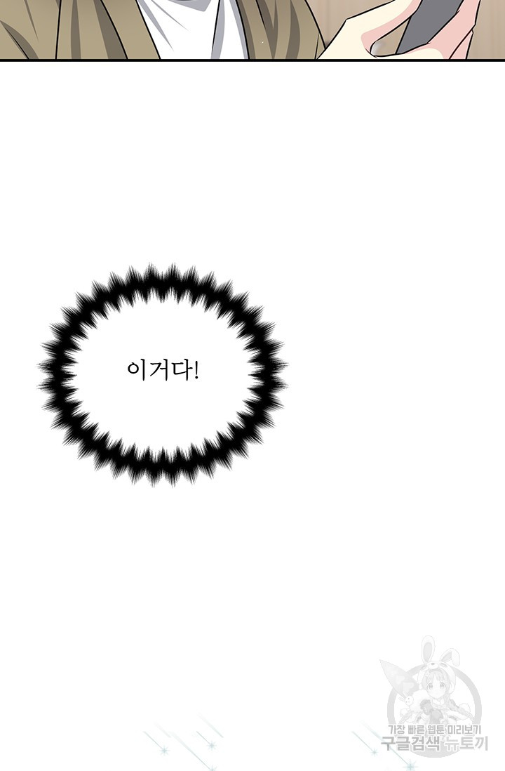 1685808946_18042634869641.jpg