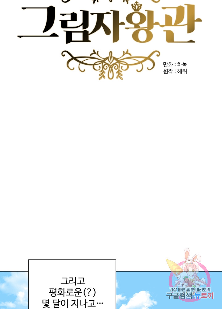 1685807722_66289154044984.jpg
