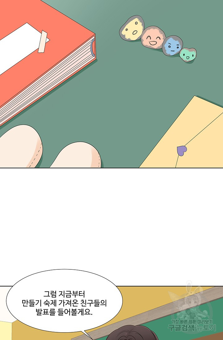 1685807810_99458587624477.jpg