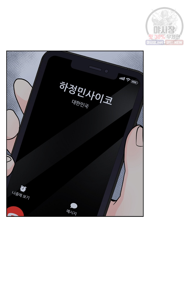 1685808779_57990283251512.jpg