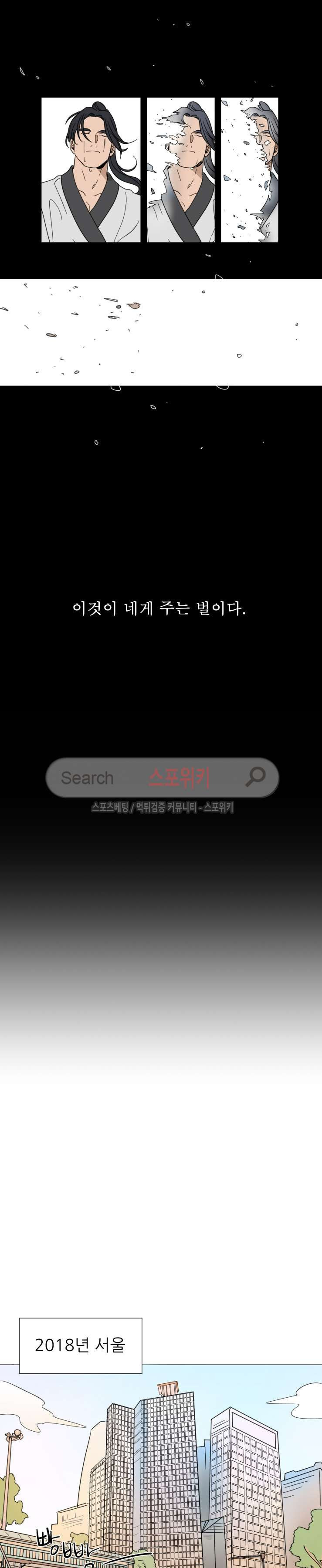 1685808059_63752910432259.jpg