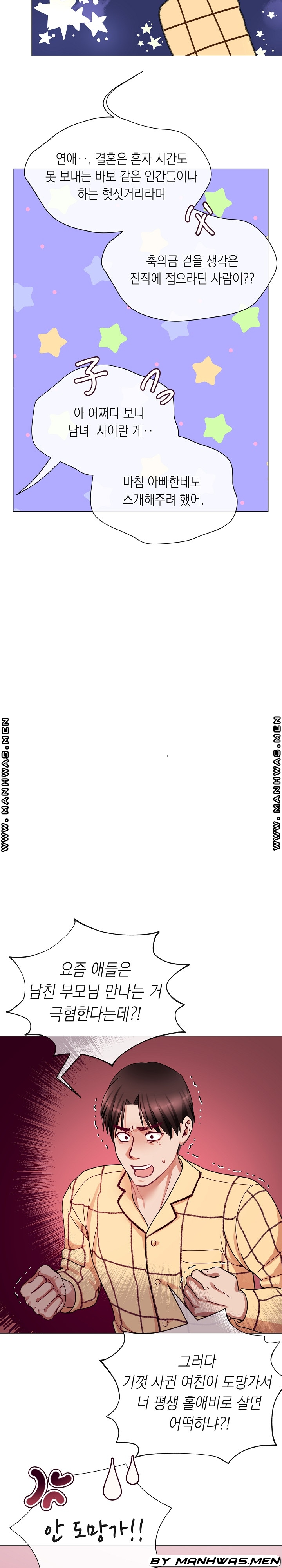 1685718506_97357979358321.jpg