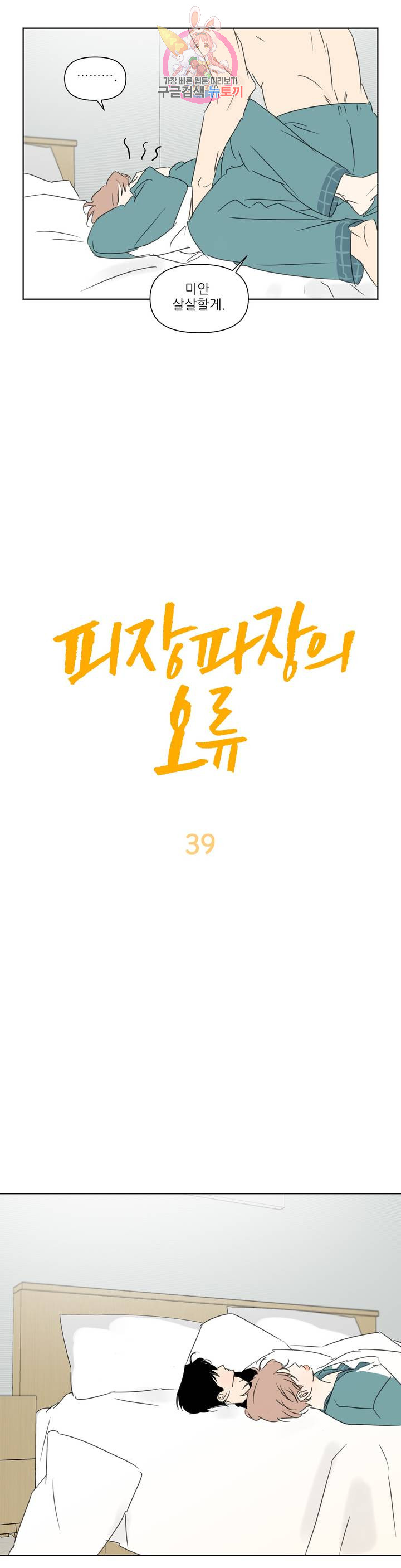 1685808469_36843804640539.jpg