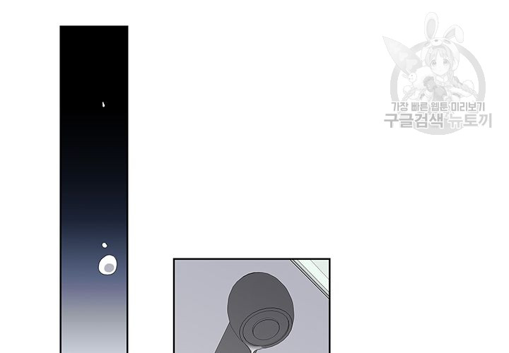 1685809076_54557843894590.jpg