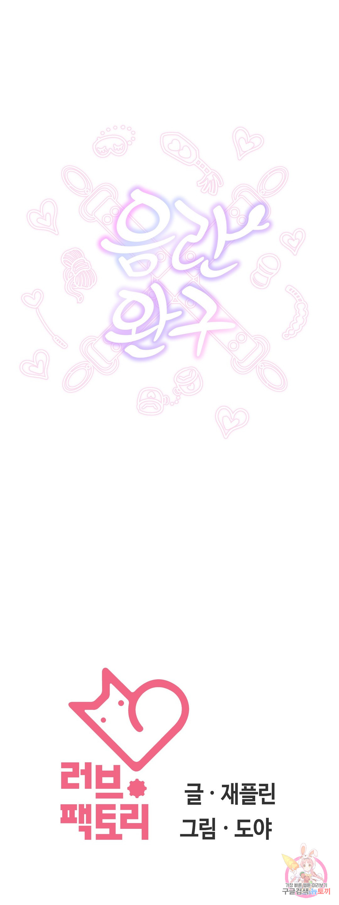 1685718358_86147879749339.jpg