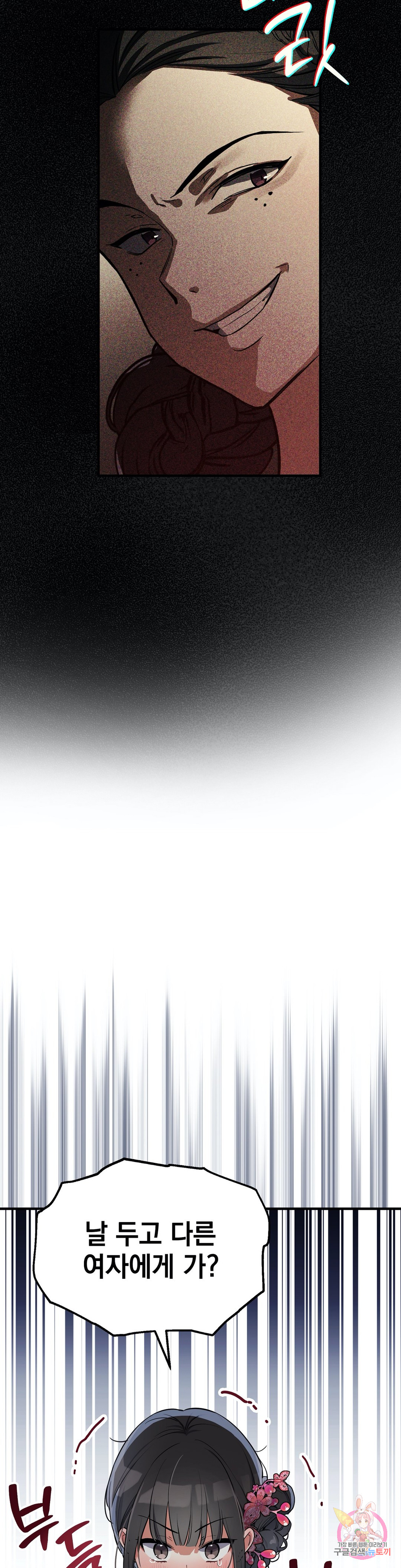 1685718558_55032097105984.jpg