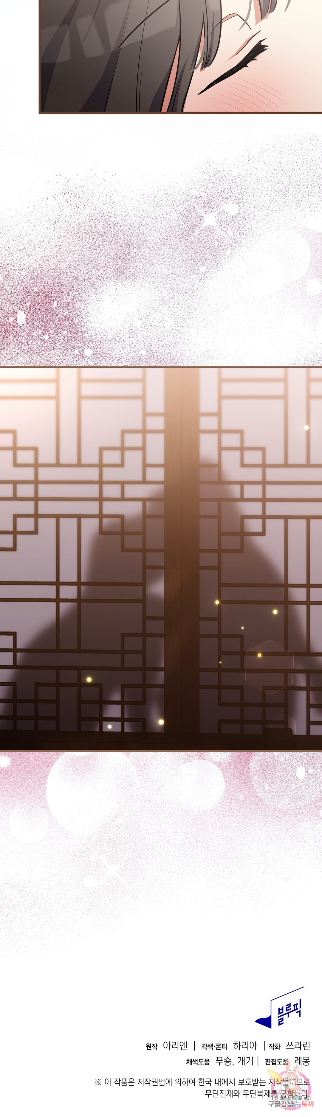 1685718163_28597431032137.jpg