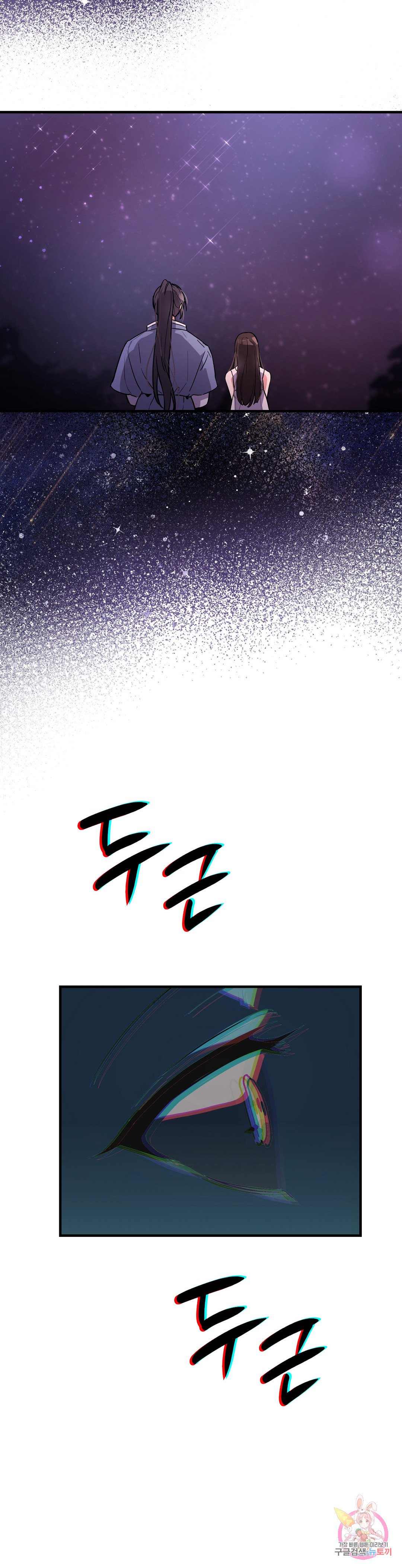 1685718594_19876428404643.jpg