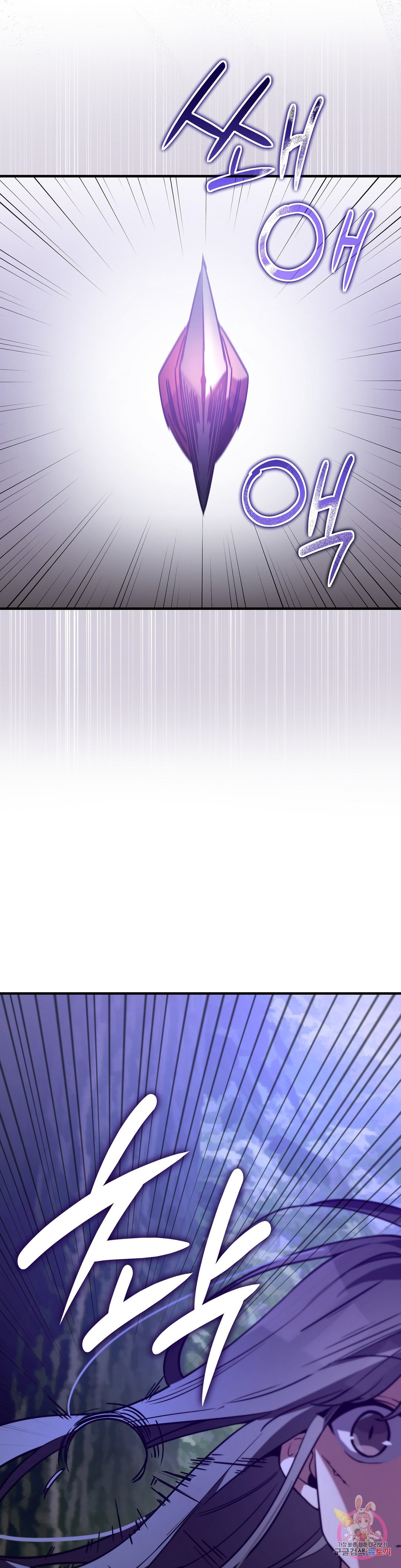 1685718600_54280873774776.jpg