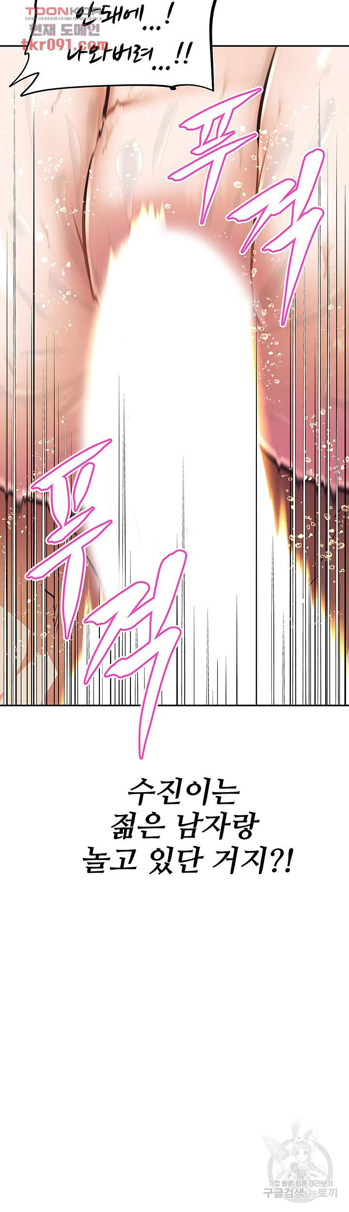 1685718461_37571751429200.jpg