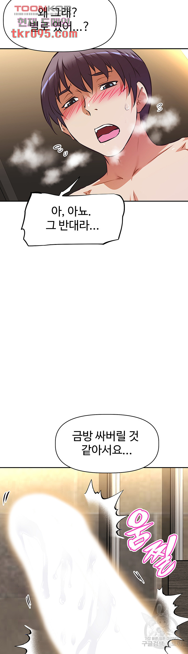1685718325_88736425745068.jpg