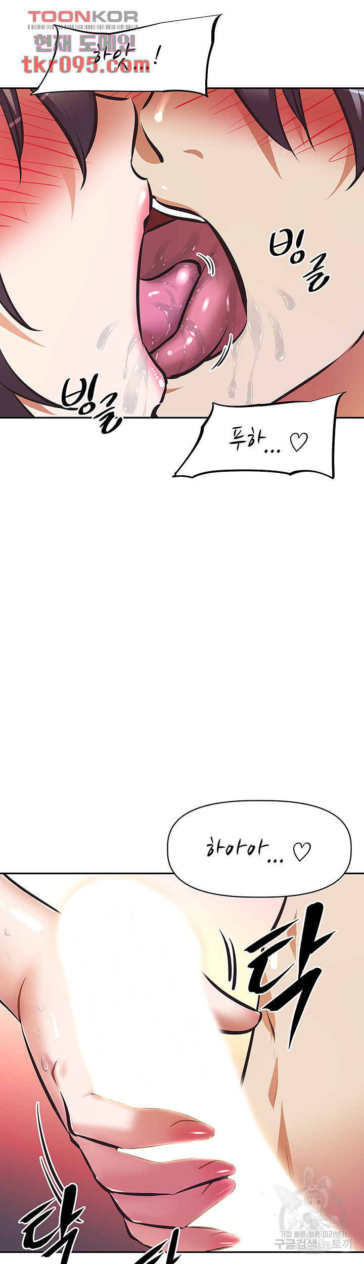 1685718320_32105131684834.jpg