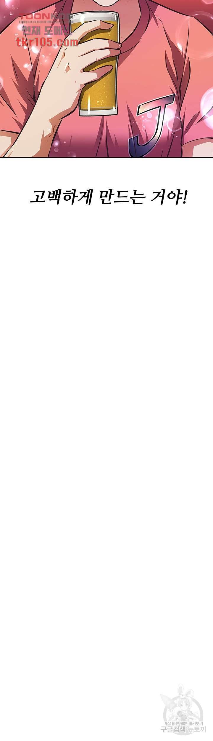 1685718550_69908621703115.jpg