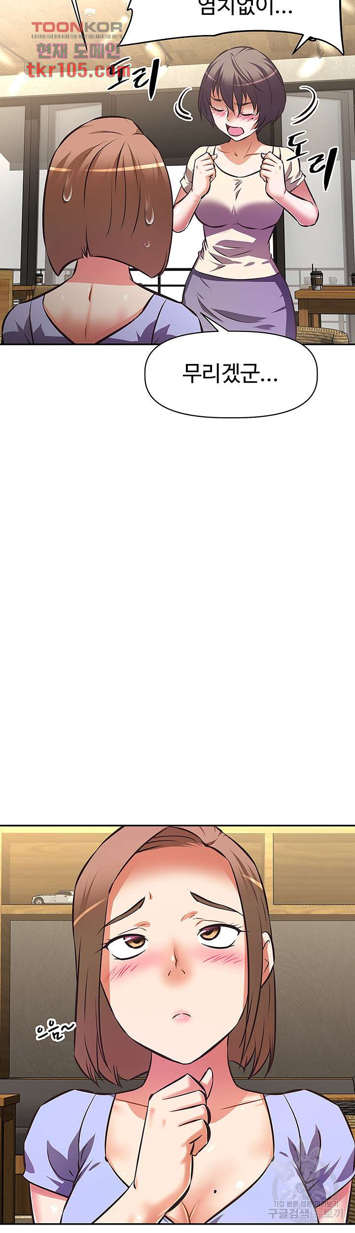 1685718546_45758407382298.jpg