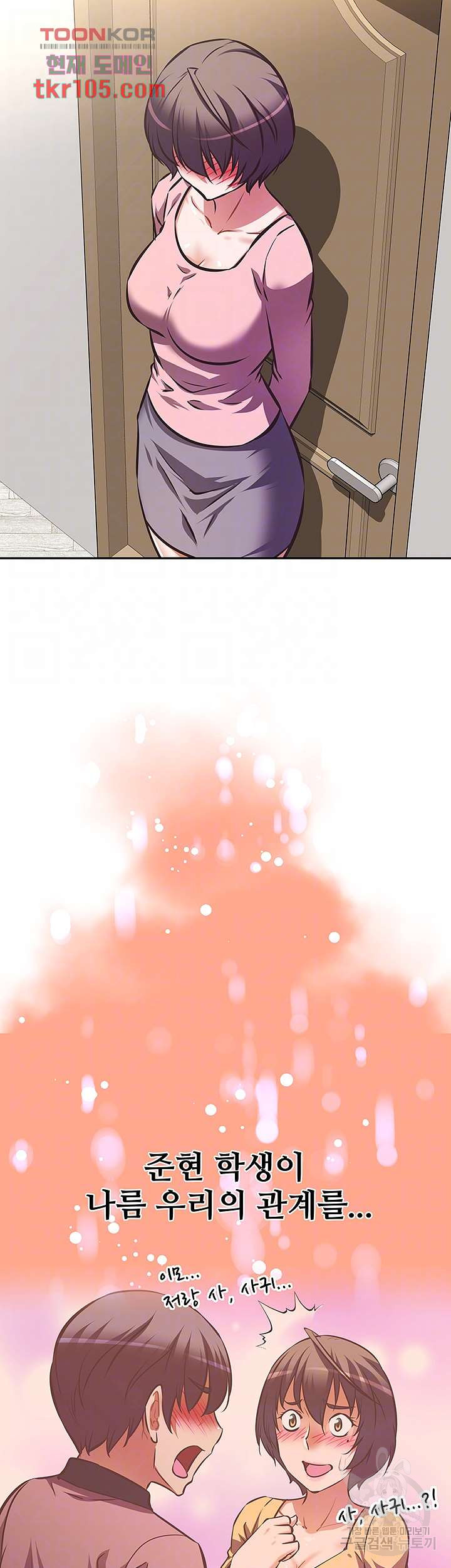 1685718539_21180944263713.jpg