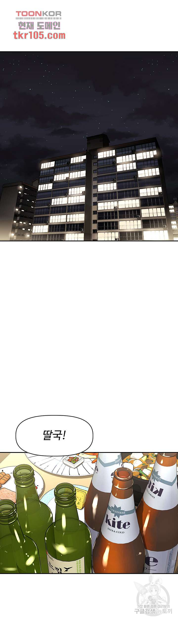 1685718551_67313532563504.jpg