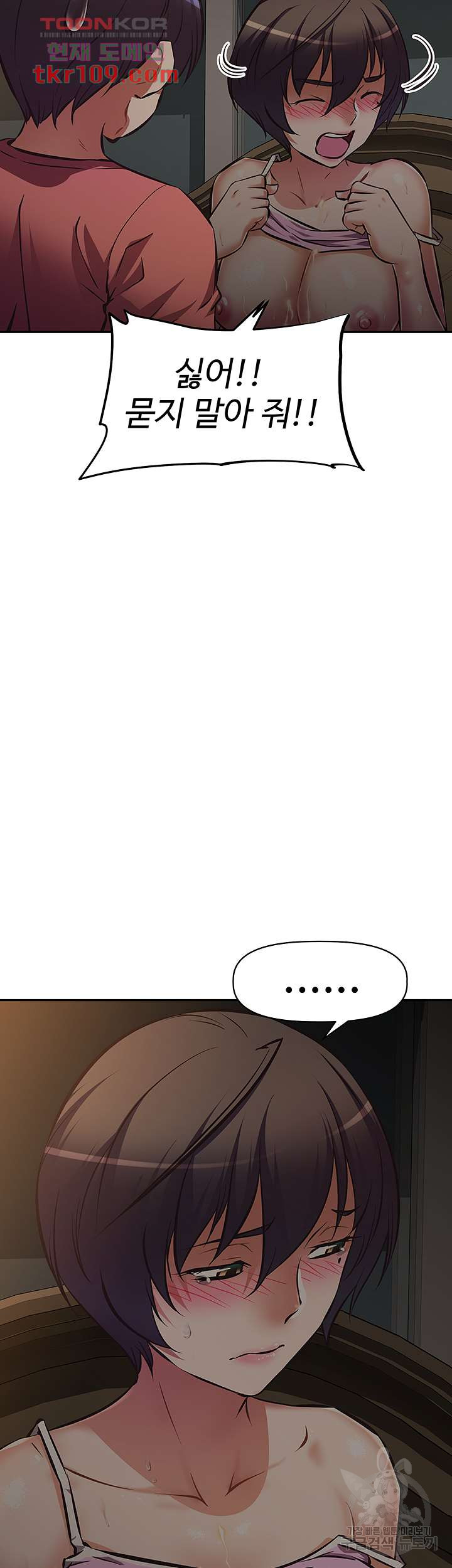 1685718372_30783498628302.jpg