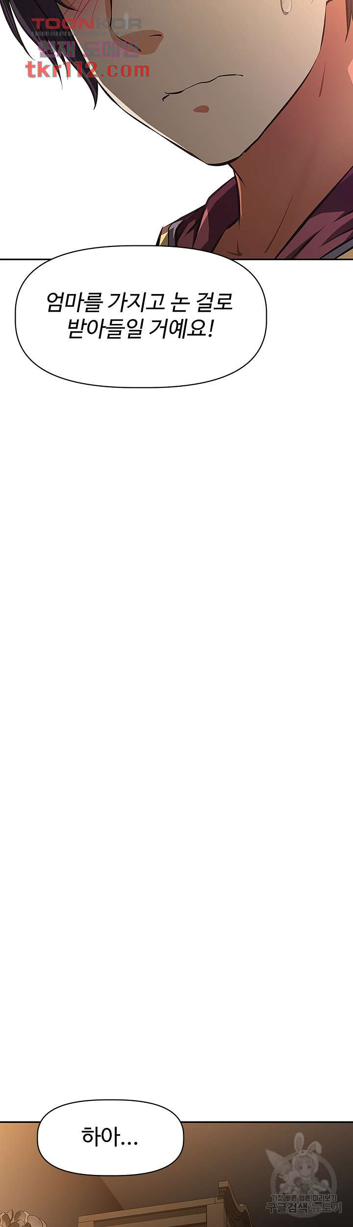 1685718475_93110498198893.jpg