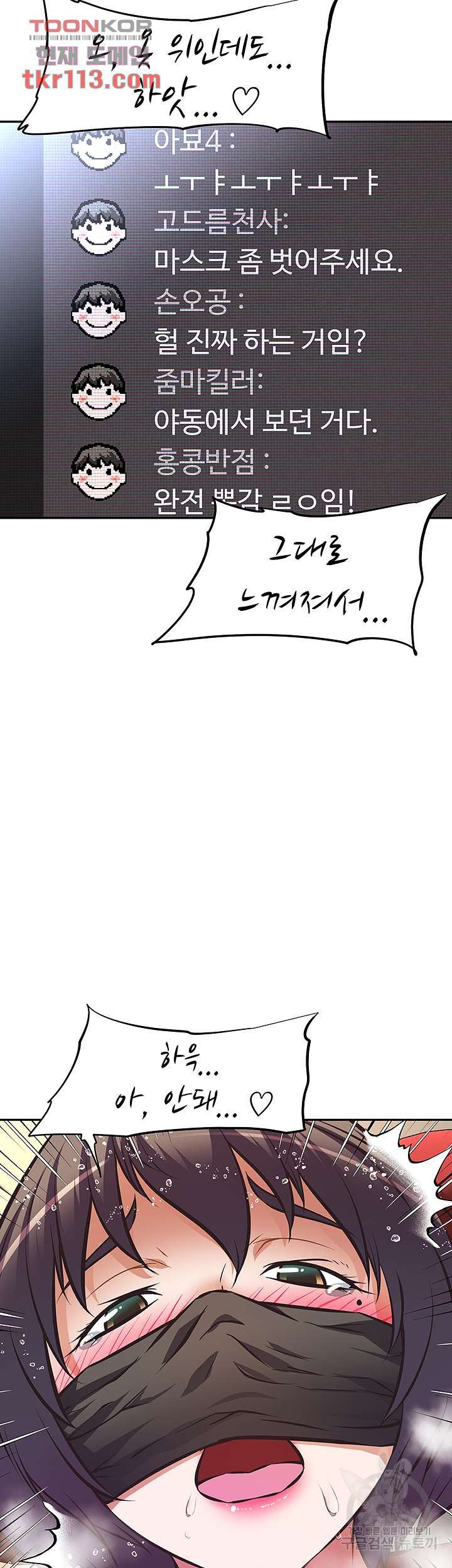 1685718489_48018724982198.jpg