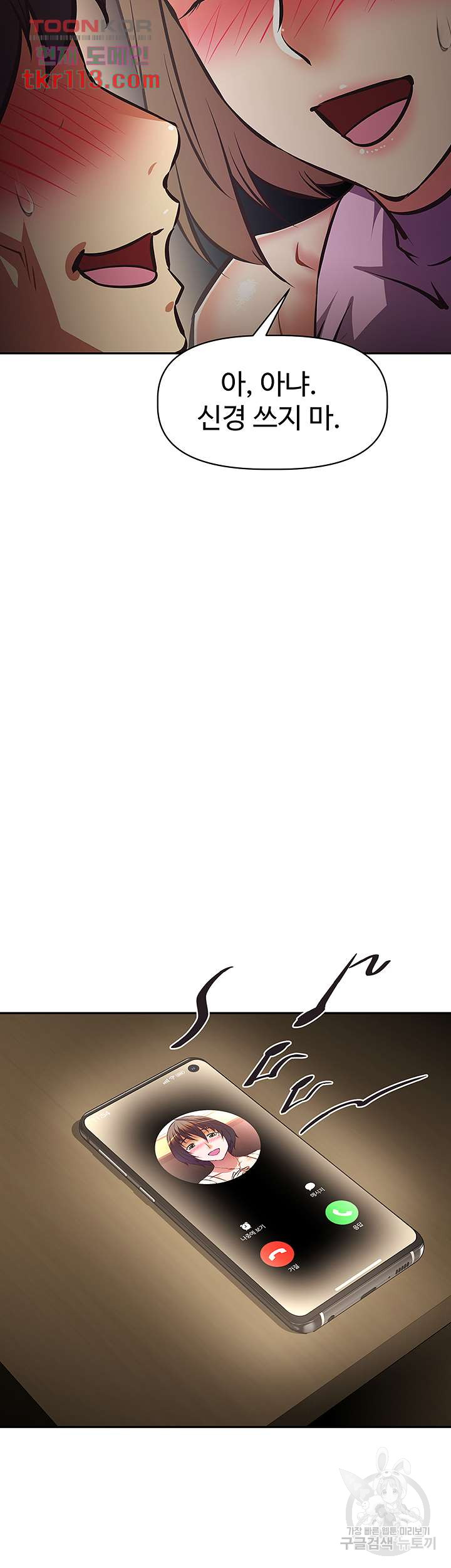 1685718495_11163541640966.jpg