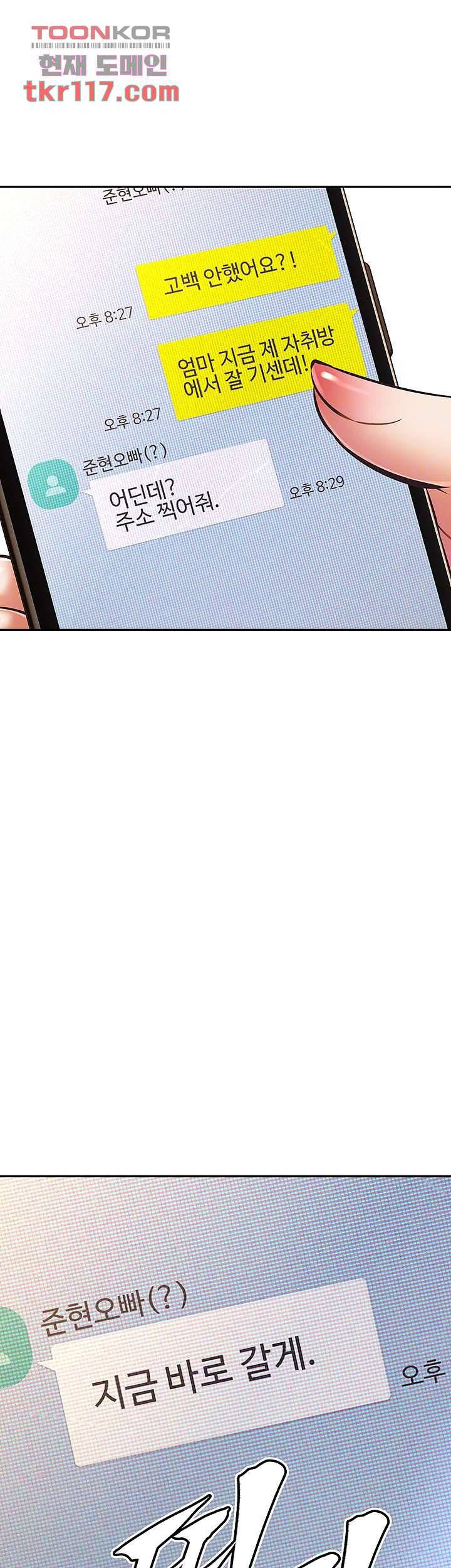 1685718888_51626858796585.jpg