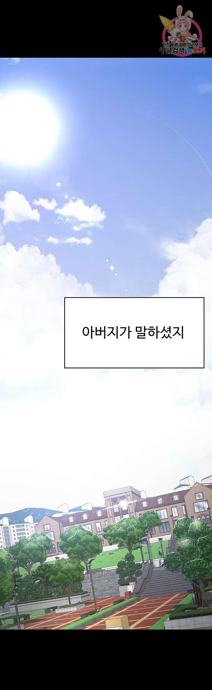 1685718419_37293085677748.jpg