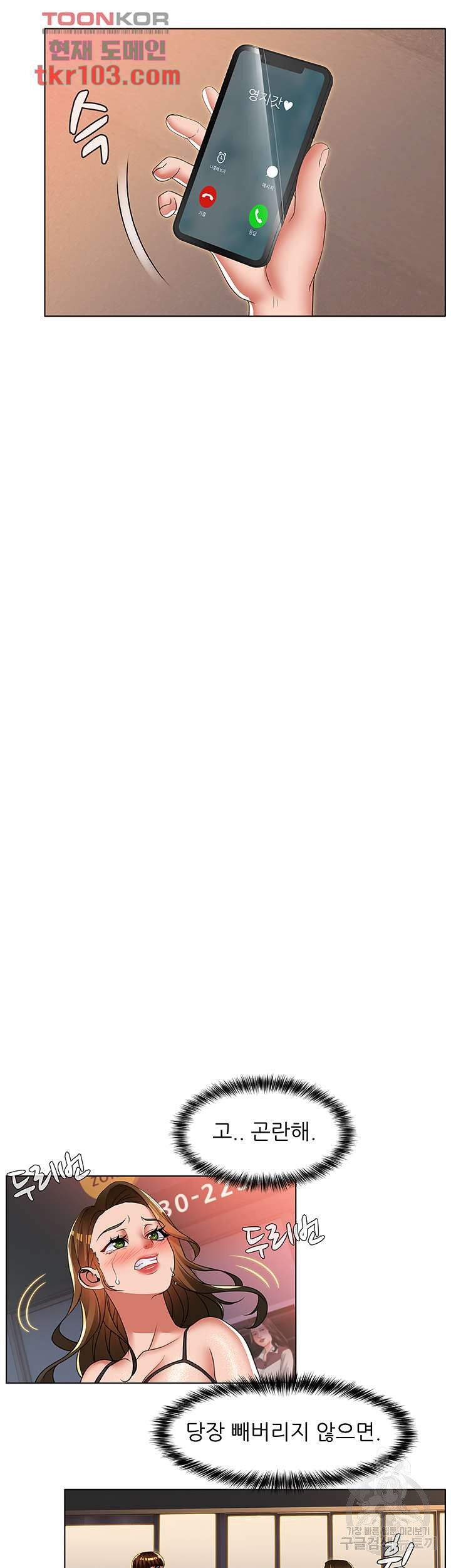 1685718669_55620092339172.jpg