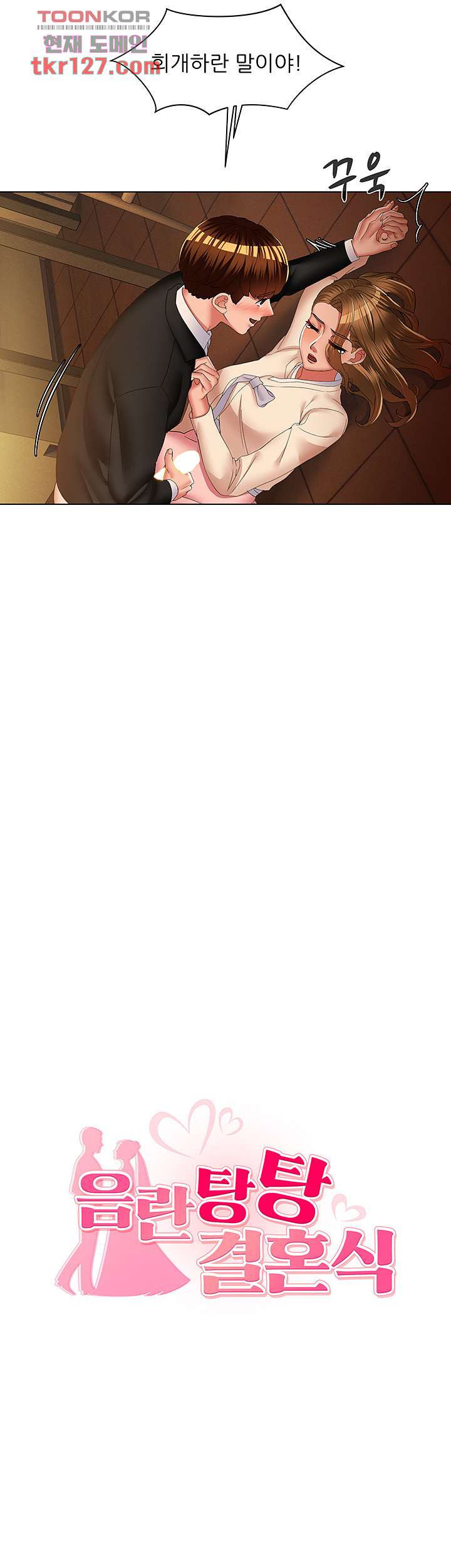 1685718454_30815239039023.jpg
