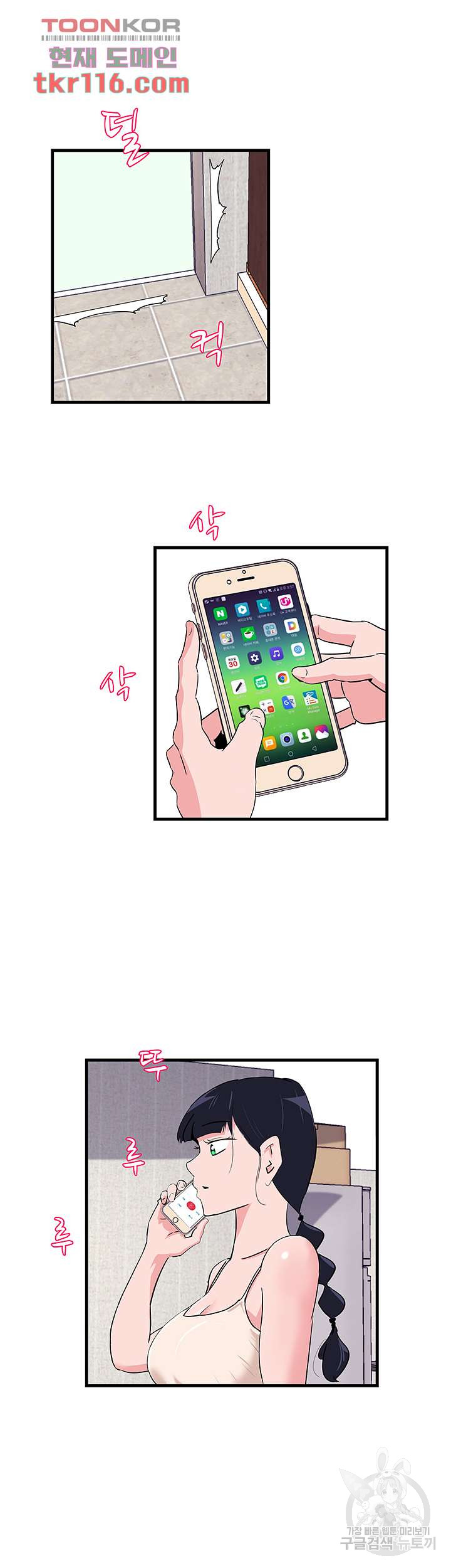 1685718889_27691913933553.jpg