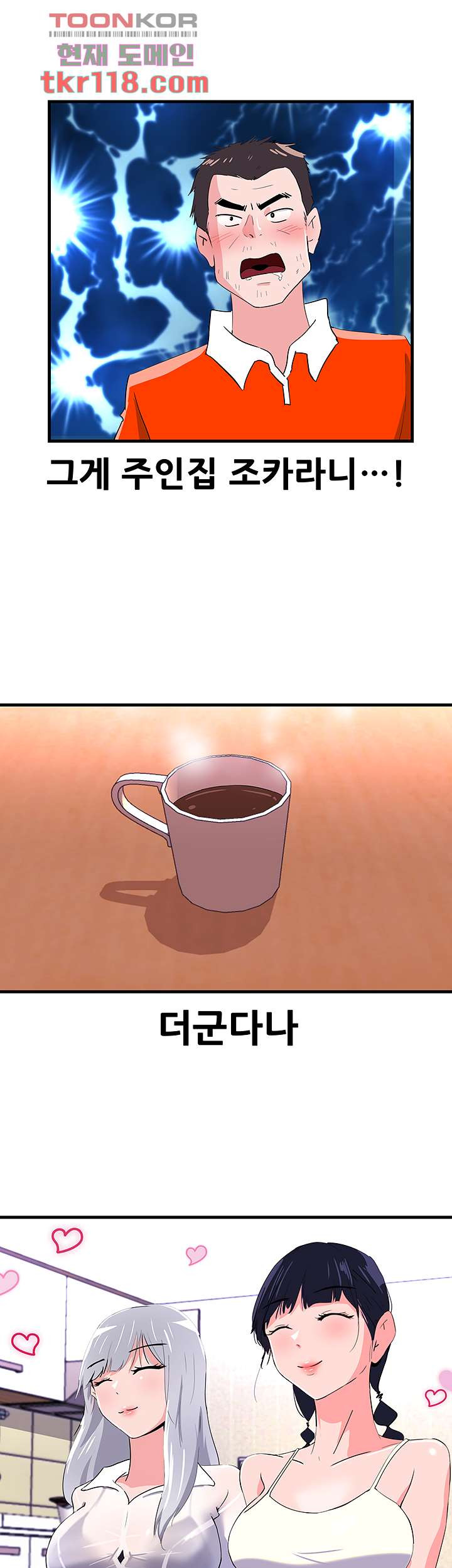 1685718646_44661143981758.jpg