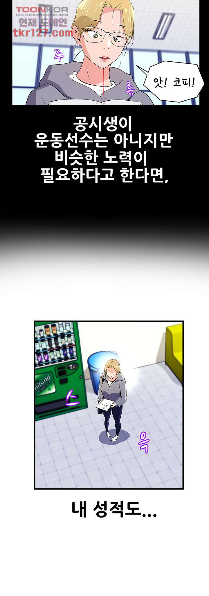 1685718468_66290911252727.jpg