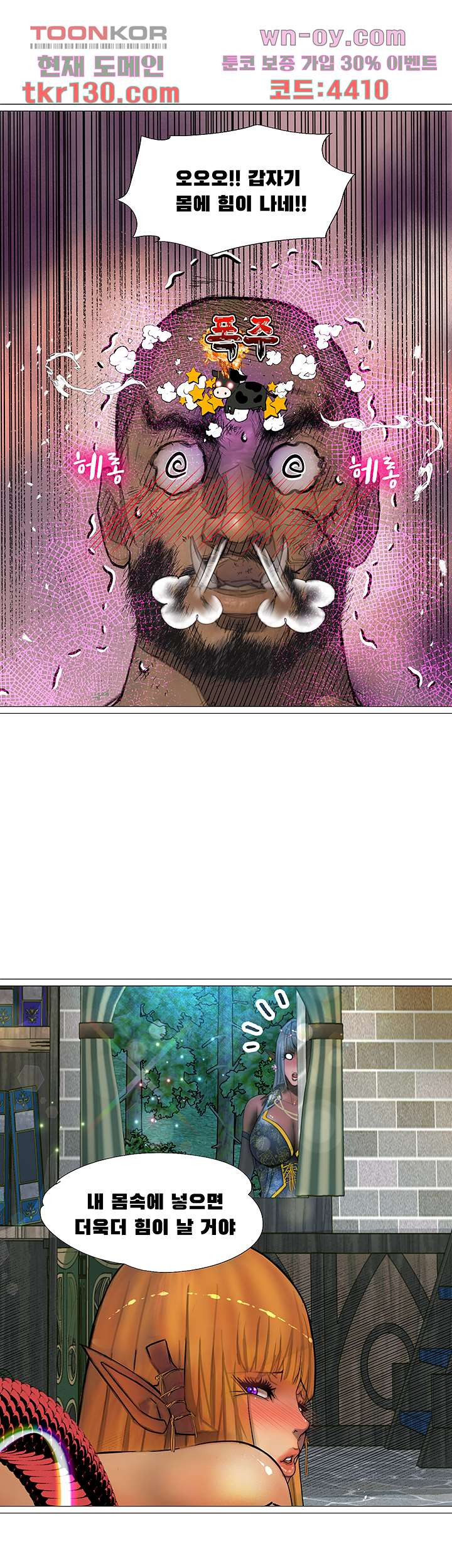 1685718691_57353339570979.jpg