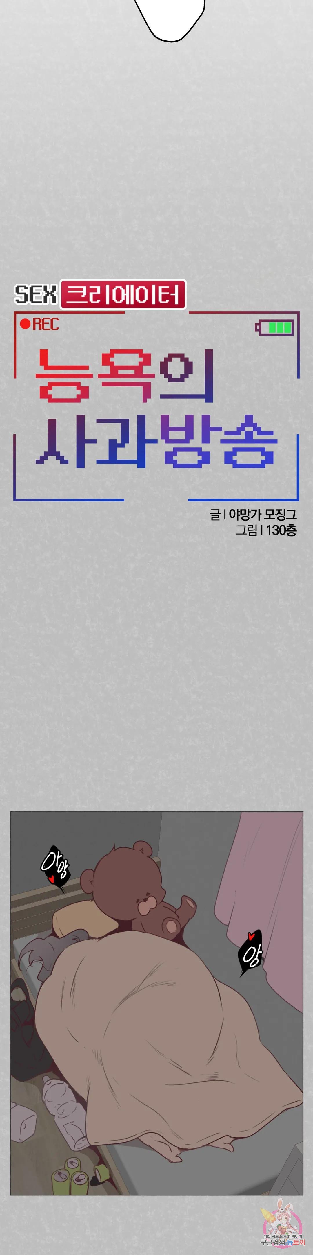 1685718503_98753119095387.jpg