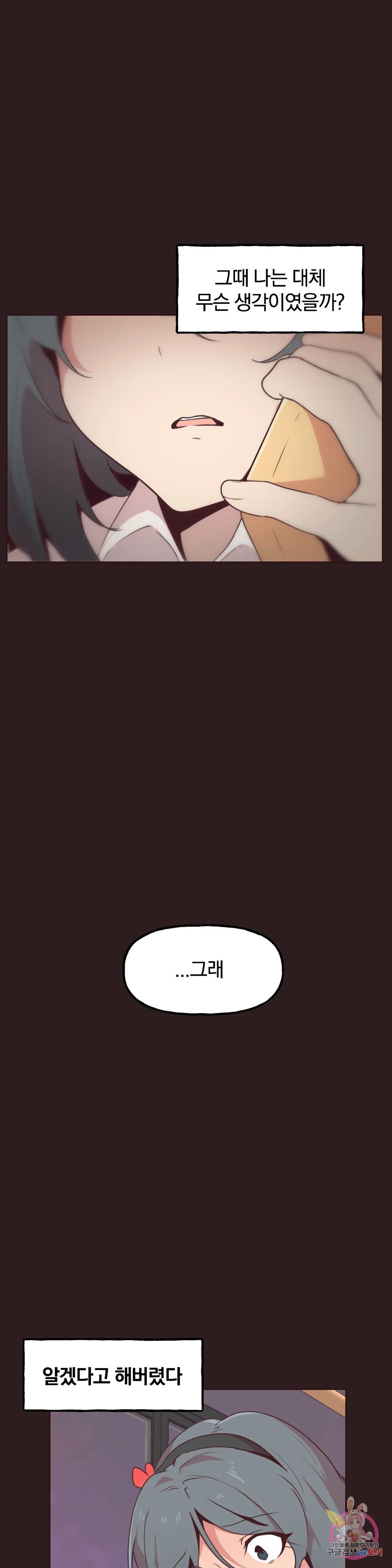 1685718761_41392569846467.jpg